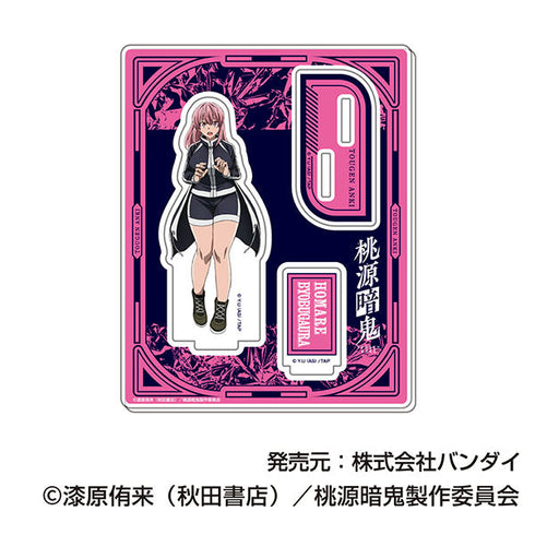 『桃源暗鬼』アクリルスタンドコレクション 桃源暗鬼【BOX】